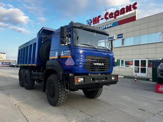 Самосвал Урал 6370 2026 года новый
