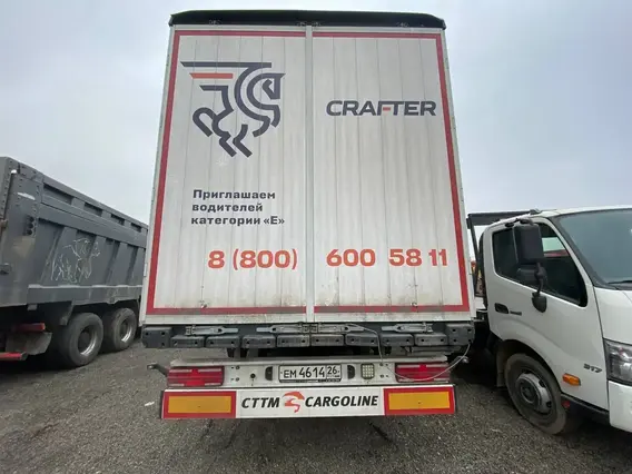 ТТМ ЦЕНТР 932200 2023 года б/у фото 6