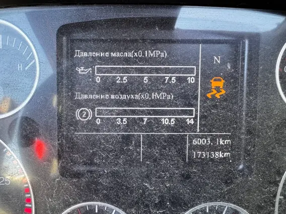 Самосвал Howo t5g 2023 года б/у фото 9