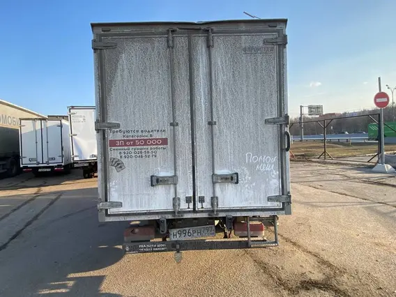 Автофургон Dongfeng Captain-T 2023 года б/у фото 8