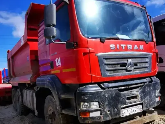 Самосвал Sinotruk Sitrak c7h 2023 года б/у