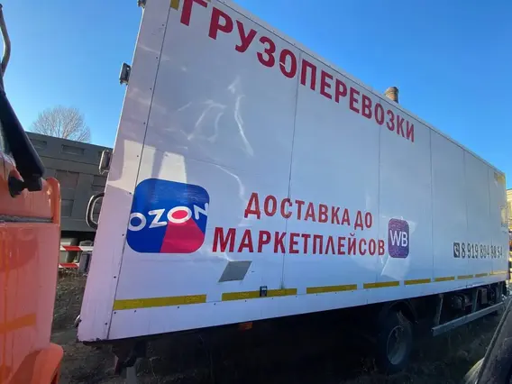 Изотермический фургон JAC N90 2022 года б/у фото 3