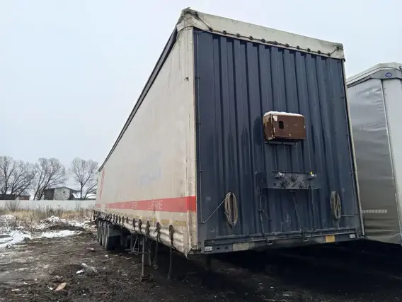 ТОНАР 97463 2018 года б/у