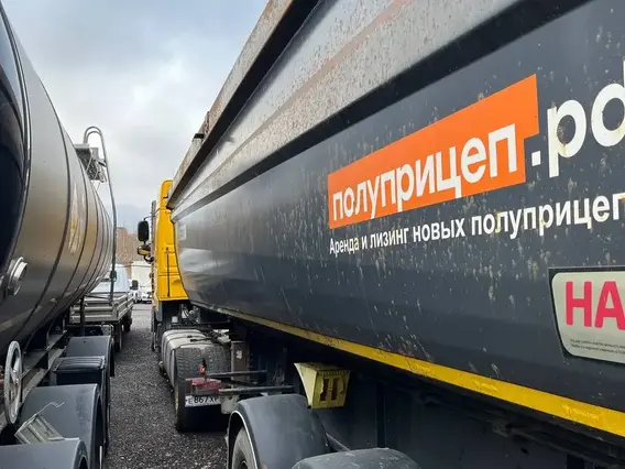 WIELTON NW3A24KO 2019 года б/у фото 4