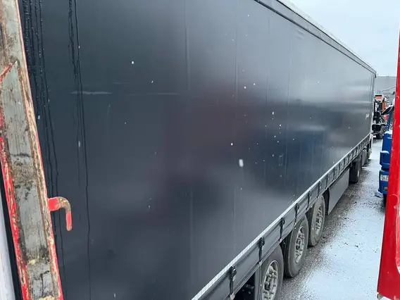 ВКР VKRP323D 2023 года б/у фото 4