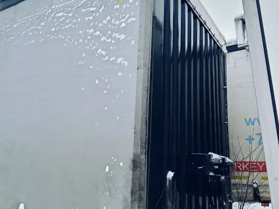 ТОНАР 97463 2018 года б/у