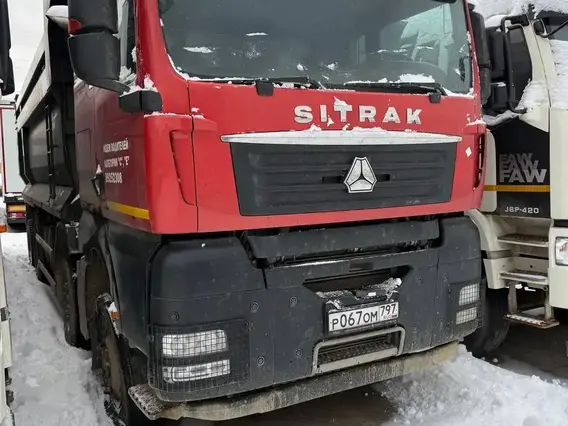 Самосвал SITRAK C7H 2023 года б/у