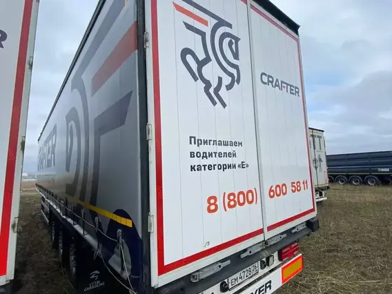 Тентованный полуприцеп ТТМ ЦЕНТР CTTM Cargoline 932200-52 2023 года б/у фото 4