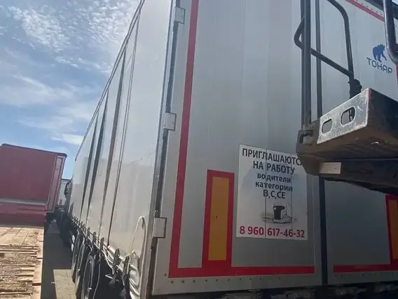 Грузовой полуприцеп общего назначения ТОНАР 9888 2023 года б/у фото 5