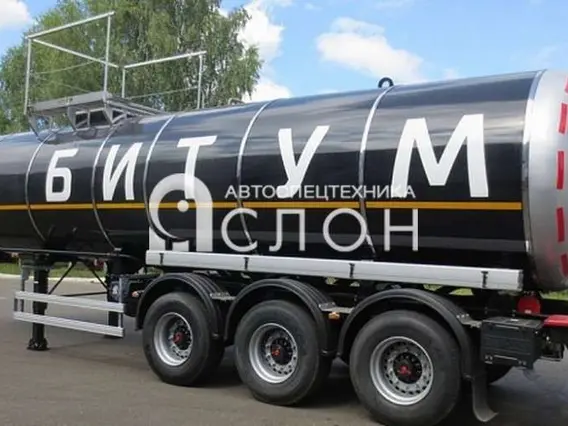 Полуприцеп битумовоз/нефтевоз НЕФАЗ 9693 2025 года новый