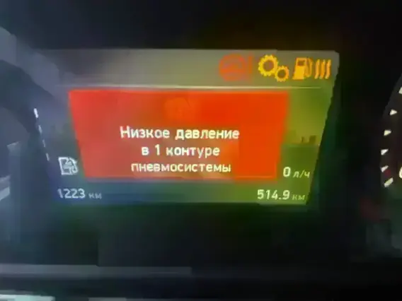 Тентованный грузовик Камаз 43082 2023 года б/у фото 8