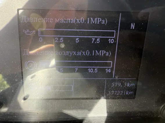 Самосвал Howo HW7D 2021 года б/у фото 11