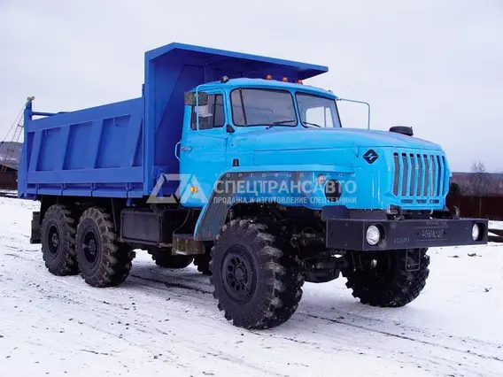 Самосвал Урал 4320  б/у