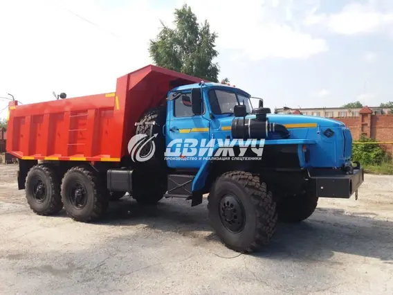 Самосвал Урал 5557 б/у