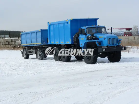Самосвал Урал 5557  б/у