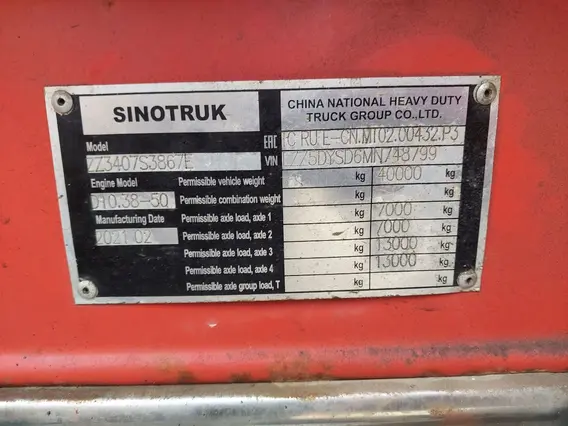 Самосвал Howo HW76 2021 года б/у фото 10