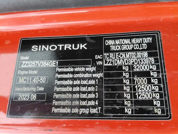 Самосвал Howo t5g 2023 года б/у фото 7