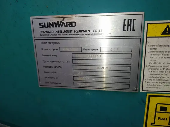 SUNWARD SWL3220 2023 года б/у фото 10