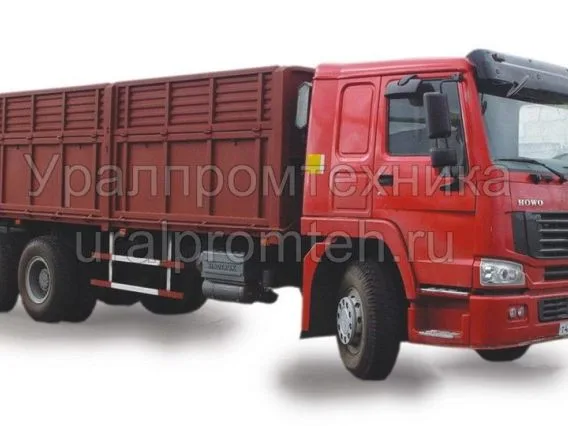 Самосвал-зерновоз Howo Sinotruk  б/у