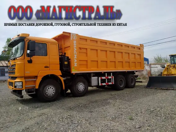 Самосвал Shacman SX3318DT366 2021 года новый фото 2