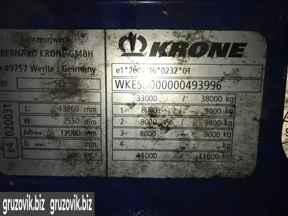 Шторный полуприцеп Krone Profi Liner 2011 года б/у фото 12