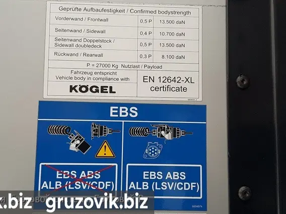 Шторный полуприцеп Kogel Cargo Strong SN 24 P 120V-1.130 2019 года б/у фото 11