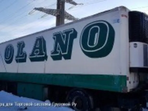 Полуприцеп-рефрижератор Lamberet SR2 Green Liner 1997 года новый фото 17