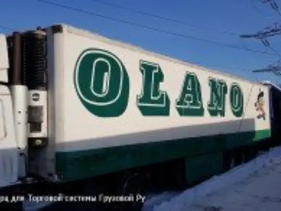 Полуприцеп-рефрижератор Lamberet SR2 Green Liner 1997 года новый фото 18