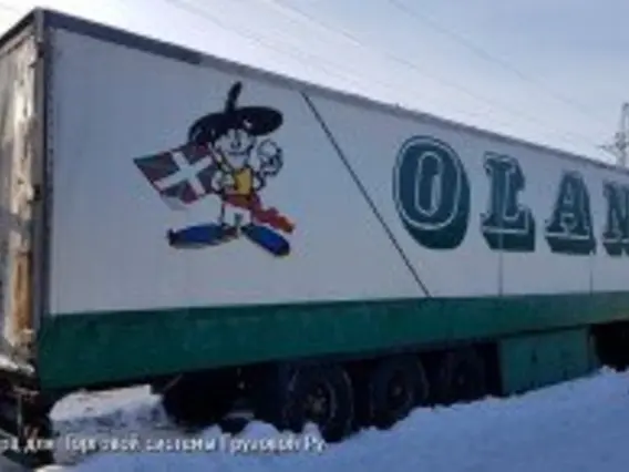 Полуприцеп-рефрижератор Lamberet SR2 Green Liner 1997 года новый фото 16