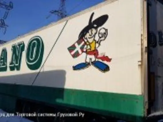 Полуприцеп-рефрижератор Lamberet SR2 Green Liner 1997 года новый фото 10