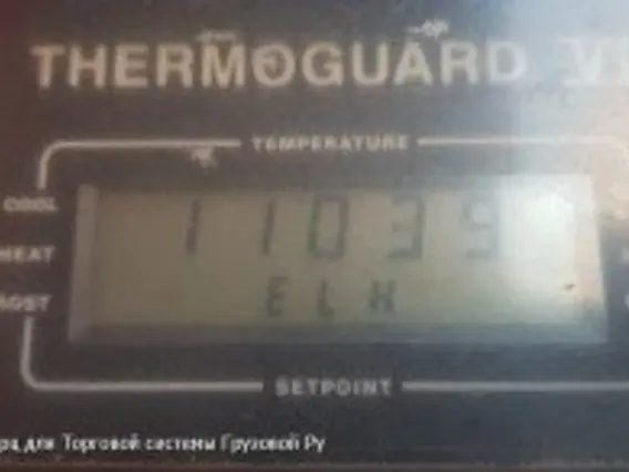 Полуприцеп-рефрижератор Schmitz S.KO City 24-LZG 2003 года б/у фото 6