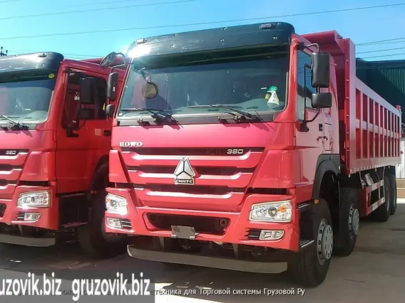 Самосвал Howo ZZ3407S3867E 2019 года новый фото 3