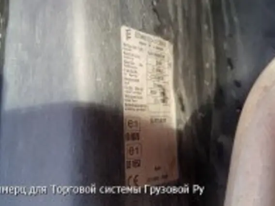 Тягач MAN TGX 18.540 XXL 2010 года новый фото 19
