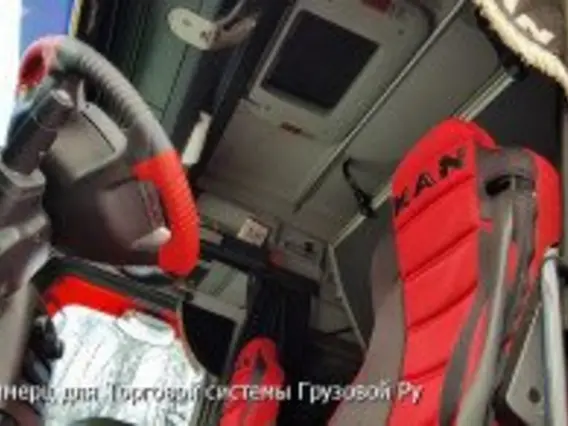 Тягач MAN TGX 18.540 XXL 2010 года новый фото 20
