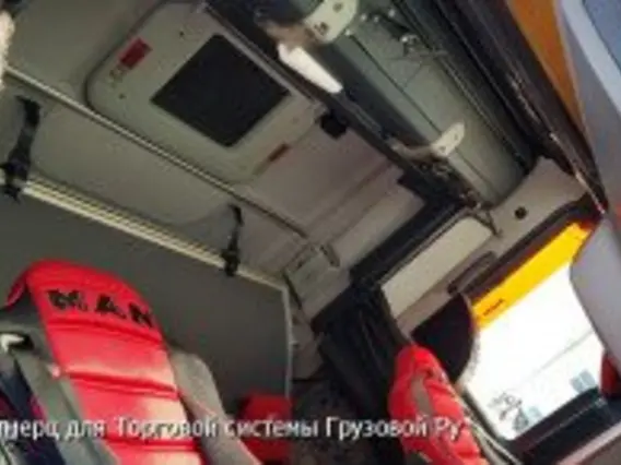 Тягач MAN TGX 18.540 XXL 2010 года новый фото 21