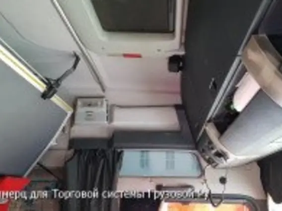 Тягач MAN TGX 18.540 XXL 2010 года новый фото 23