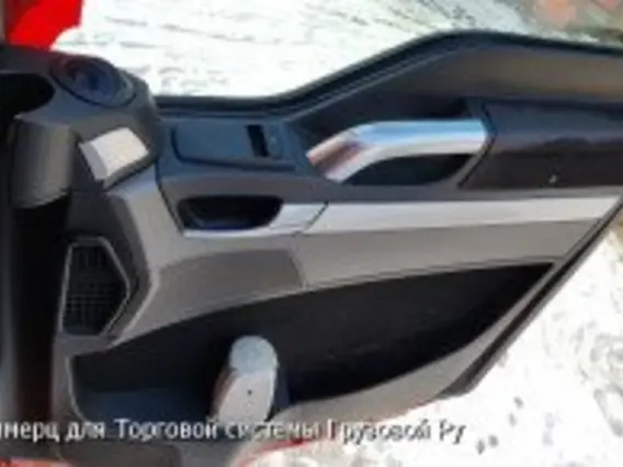 Тягач MAN TGX 18.540 XXL 2010 года новый фото 25