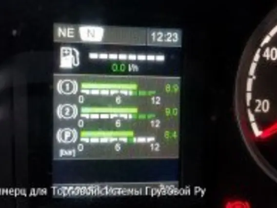 Тягач Scania Griffin G440 LA4x2HNA Highline 2014 года новый фото 13