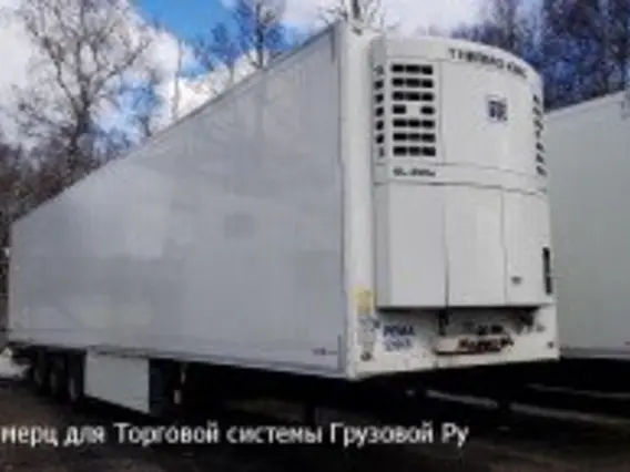 Полуприцеп-рефрижератор Schmitz S.KO Cool 2011 года новый фото 20