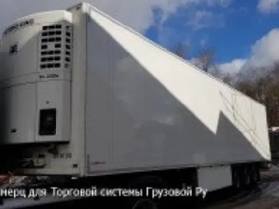 Полуприцеп-рефрижератор Schmitz S.KO Cool 2011 года новый фото 21