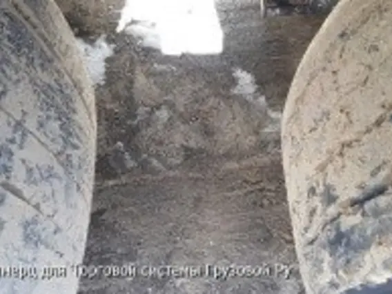 Полуприцеп-рефрижератор Schmitz S.KO Cool 2011 года новый фото 12