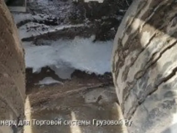 Полуприцеп-рефрижератор Schmitz S.KO Cool 2011 года новый фото 18