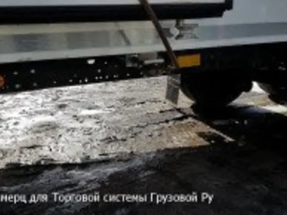 Полуприцеп-рефрижератор Schmitz S.KO Cool 2011 года новый