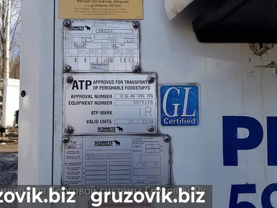 Полуприцеп-рефрижератор Schmitz S.KO Cool 2011 года б/у фото 24