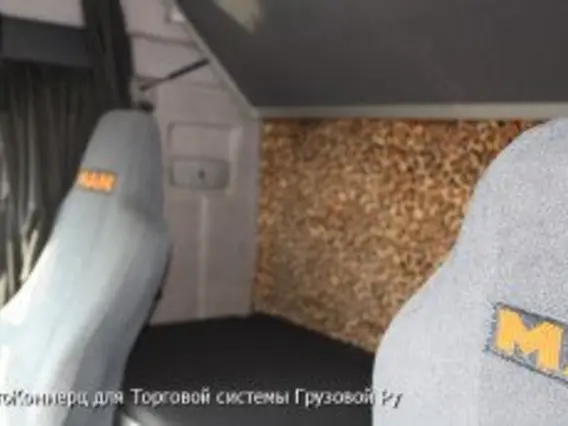 Тягач MAN TGX 18.440 4X2 BLS-WW (XLX) 2010 года новый фото 21