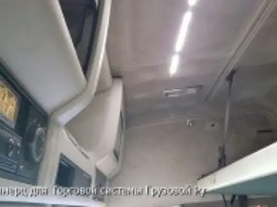 Тягач Volvo FH13 2013 года б/у фото 22