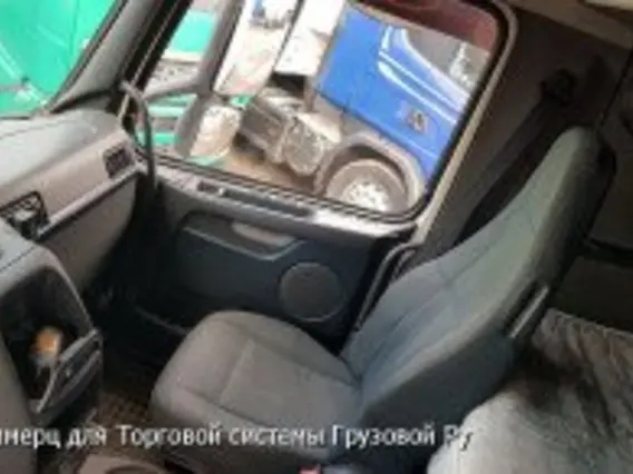 Тягач Volvo FH13 2013 года б/у фото 23
