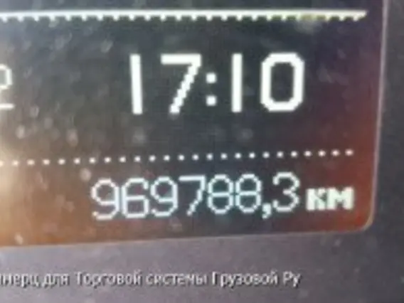 Тягач Volvo FH13 2013 года б/у фото 9