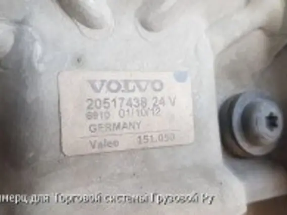 Тягач Volvo FH13 2013 года б/у фото 19
