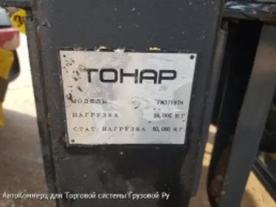 Шторный полуприцеп Тонар 592301 2017 года новый фото 24